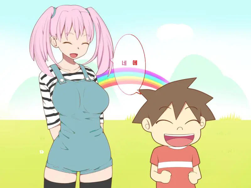 Erogaki Ni Okasarechau Onee-San